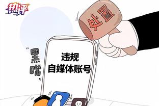 必威在线官方截图0